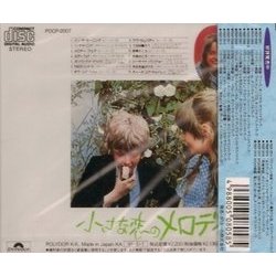小さな恋のメロディ Soundtrack (The Bee Gees, Richard Hewson) - CD Back cover
