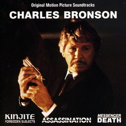 Kinjite: Forbidden Subjects / Assassination / Messenger of Death Soundtrack (Greg DeBelles, Robert O. Ragland) - CD cover