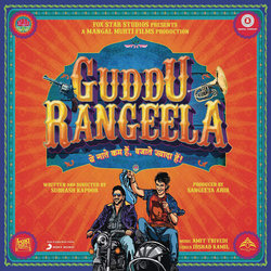 Guddu Rangeela Soundtrack (Amit Trivedi) - CD cover