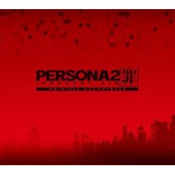 Persona 2: Innocent Sin Soundtrack (Hitomi , Masaki Kurokawa, Toshiko Tasaki, Kenichi Tsuchiya) - CD cover