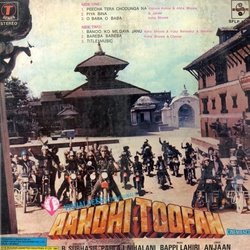 Aandhi-Toofan Soundtrack (Anjaan , Various Artists, Bappi Lahiri) - CD Back cover