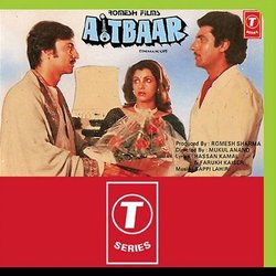 Aitbaar Soundtrack (Various Artists, Bappi Lahiri) - CD cover