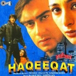 Haqeeqat Soundtrack (Various Artists, Dilip Sen, Sameer Sen) - CD cover