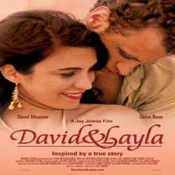 David & Layla Soundtrack (Richard Horowitz, John Lissauer) - Cartula