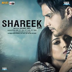 Shareek Soundtrack (Jaidev Kumar) - CD cover