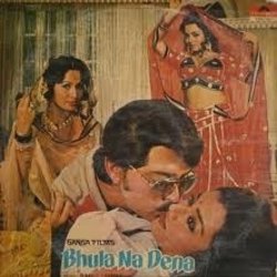 Bhula Na Dena Soundtrack (Various Artists, Amit Khanna, Bappi Lahiri, Shailey Shailendra) - CD cover