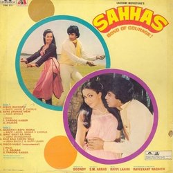 Sahhas Soundtrack (Anjaan , Various Artists, Farooq Kaiser, Bappi Lahiri) - CD Achterzijde