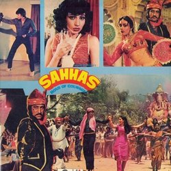 Sahhas Soundtrack (Anjaan , Various Artists, Farooq Kaiser, Bappi Lahiri) - cd-inlay