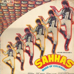 Sahhas Soundtrack (Anjaan , Various Artists, Farooq Kaiser, Bappi Lahiri) - CD cover
