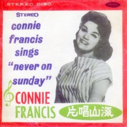 Connie Francis sings Never on Sunday Bande Originale (Various Artists) - Pochettes de CD