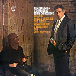 L'Americano Soundtrack (Mikis Theodorakis) - CD cover