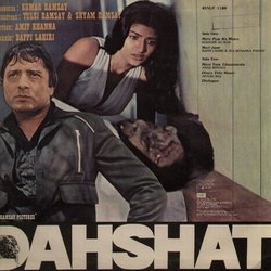 Dahshat Soundtrack (Various Artists, Amit Khanna, Bappi Lahiri) - CD Achterzijde