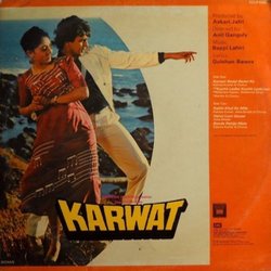 Karwat Soundtrack (Various Artists, Gulshan Bawra, Bappi Lahiri) - CD Back cover