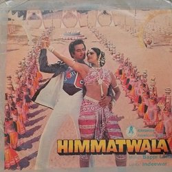 Himmatwala Soundtrack (Indeevar , Various Artists, Bappi Lahiri) - CD cover