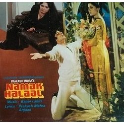 Namak Halaal Bande Originale (Anjaan , Various Artists, Bappi Lahiri, Prakash Mehra) - cd-inlay