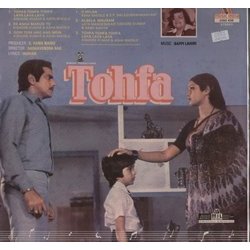 Tohfa Bande Originale (Indeevar , Various Artists, Bappi Lahiri) - CD Arrire