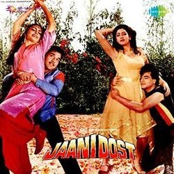 Jaani Dost Bande Originale (Indeevar , Asha Bhosle, Kishore Kumar, Bappi Lahiri) - Pochettes de CD