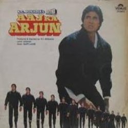 Aaj Ka Arjun Soundtrack (Anjaan , Various Artists, Bappi Lahiri) - CD cover