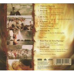 Dil Se Soundtrack (Various Artists, A.R. Rahman) - CD Trasero