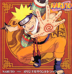 Naruto Soundtrack (Toshiro Masuda) - CD cover
