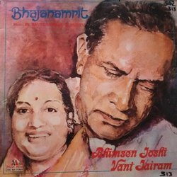 Bhajanamrit Soundtrack (Jaidev , Meerabai , Tulsidas , Vani Jairam, Bhimsen Joshi, Ravi Shankar) - Cartula