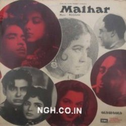 Malhar Soundtrack (Indeevar , Mukesh , Shamlal , Kaif Irfani, Lata Mangeshkar, Rajesh Roshan) - CD Trasero