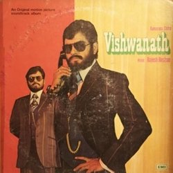Vishwanath Soundtrack (Various Artists, Rajesh Roshan) - CD cover