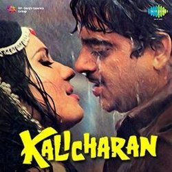 Kalicharan Soundtrack (Anjaan , Indeevar , Kalyanji Anandji, Various Artists) - CD cover