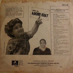 Aakhri Khat Soundtrack (Various Artists, Kaifi Azmi,  Khayyam) - CD Trasero