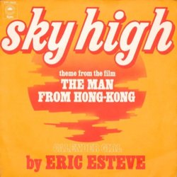 The Man from Hong Kong Soundtrack (Various Artists, Eric Esteve, Noel Quinlan) - CD cover