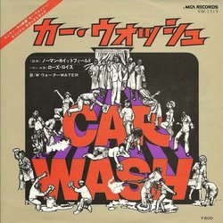 Car Wash Soundtrack (Rose Royce, Norman Whitfield) - CD cover