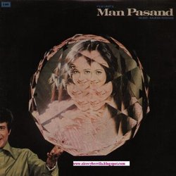 Man Pasand Soundtrack (Various Artists, Amit Khanna, Rajesh Roshan) - CD cover