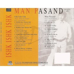 Ishq Ishq Ishq / Man Pasand Soundtrack (Various Artists, Anand Bakshi, Rahul Dev Burman, Amit Khanna, Rajesh Roshan) - CD Back cover