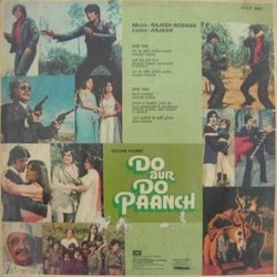 Do Aur Do Paanch Soundtrack (Anjaan , Various Artists, Rajesh Roshan) - CD Back cover