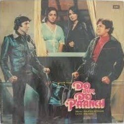 Do Aur Do Paanch Soundtrack (Anjaan , Various Artists, Rajesh Roshan) - Cartula