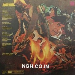 Lootmaar Soundtrack (Various Artists, Amit Khanna, Rajesh Roshan) - CD Back cover