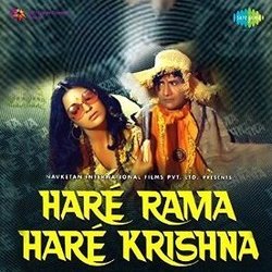 Har Rama Har Krishna Soundtrack (Various Artists, Anand Bakshi, Rahul Dev Burman) - CD cover