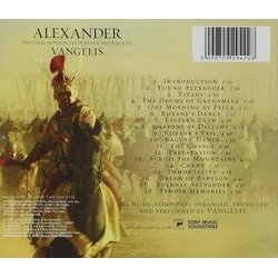 Alexandre Soundtrack (Vangelis  Papathanasiou) - CD Back cover