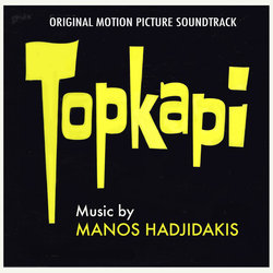 Topkapi Bande Originale (Manos Hadjidakis) - Pochettes de CD