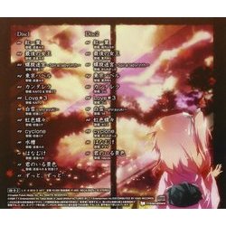 White Flame presents Feat. Luka Megurine Soundtrack (Various Artists) - CD Back cover