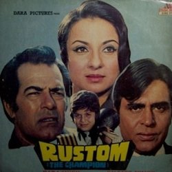 Rustom Soundtrack (Indeevar , Kalyanji Anandji, Various Artists, Namvar Singh) - CD cover