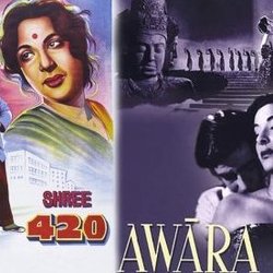 Shree 420 / Awāra Soundtrack (Various Artists, Shankar Jaikishan, Hasrat Jaipuri, Shailey Shailendra) - CD cover