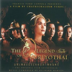 The Legend of Suriyothai Bande Originale (Richard Harvey) - Pochettes de CD