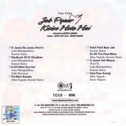 Jab Pyar Kisise Hota Hai Soundtrack (Various Artists, Anand Bakshi, Jatin Lalit) - CD Back cover
