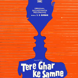 Tere Ghar Ke Samne Soundtrack (Asha Bhosle, Sachin Dev Burman, Hasrat Jaipuri, Lata Mangeshkar, Mohammed Rafi) - CD cover