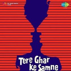Tere Ghar Ke Samne Soundtrack (Asha Bhosle, Sachin Dev Burman, Hasrat Jaipuri, Lata Mangeshkar, Mohammed Rafi) - Cartula