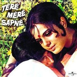 Tere Mere Sapne Soundtrack (Various Artists, Sachin Dev Burman, Neeraj Saeedi) - CD cover