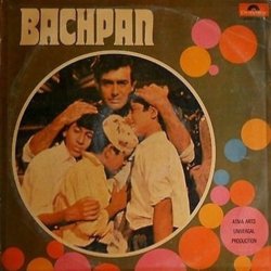 Bachpan Soundtrack (Various Artists, Anand Bakshi, Laxmikant Pyarelal) - CD cover