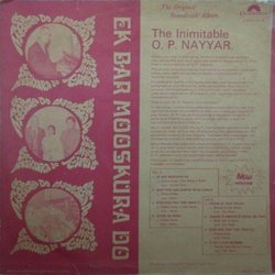 Ek Bar Mooskura Do Soundtrack (Indeevar , Various Artists, S.H. Bihari, O.P. Nayyar) - CD Back cover