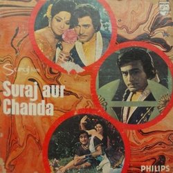 Suraj Aur Chanda Soundtrack (Various Artists, Anand Bakshi, Laxmikant Pyarelal) - CD cover